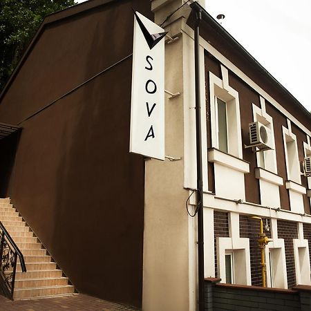 Sova Ξενοδοχείο Οδησσός Εξωτερικό φωτογραφία